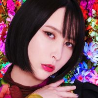 Singer Eir Aoi Takes Break from Activities Due to Health Concerns