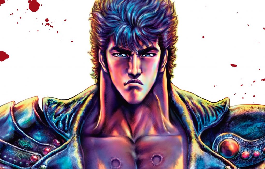 Fist of the North Star Documentary to Air on NHK World