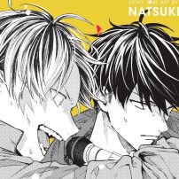 Natsuki Kizu’s given Manga to End This March