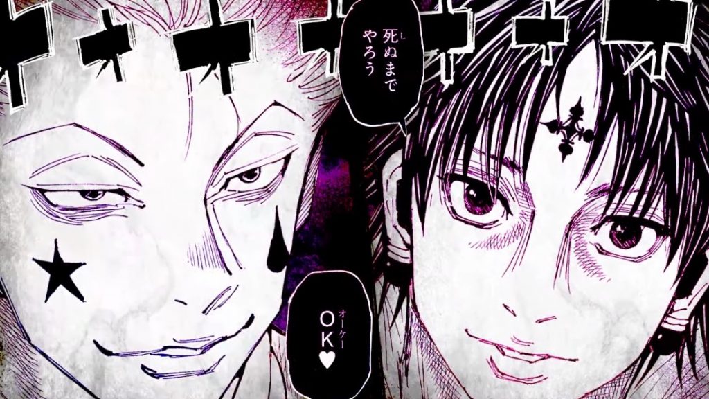 Hunter X Hunter Manga Trailer Puts Spotlight On Hisoka And Chrollo