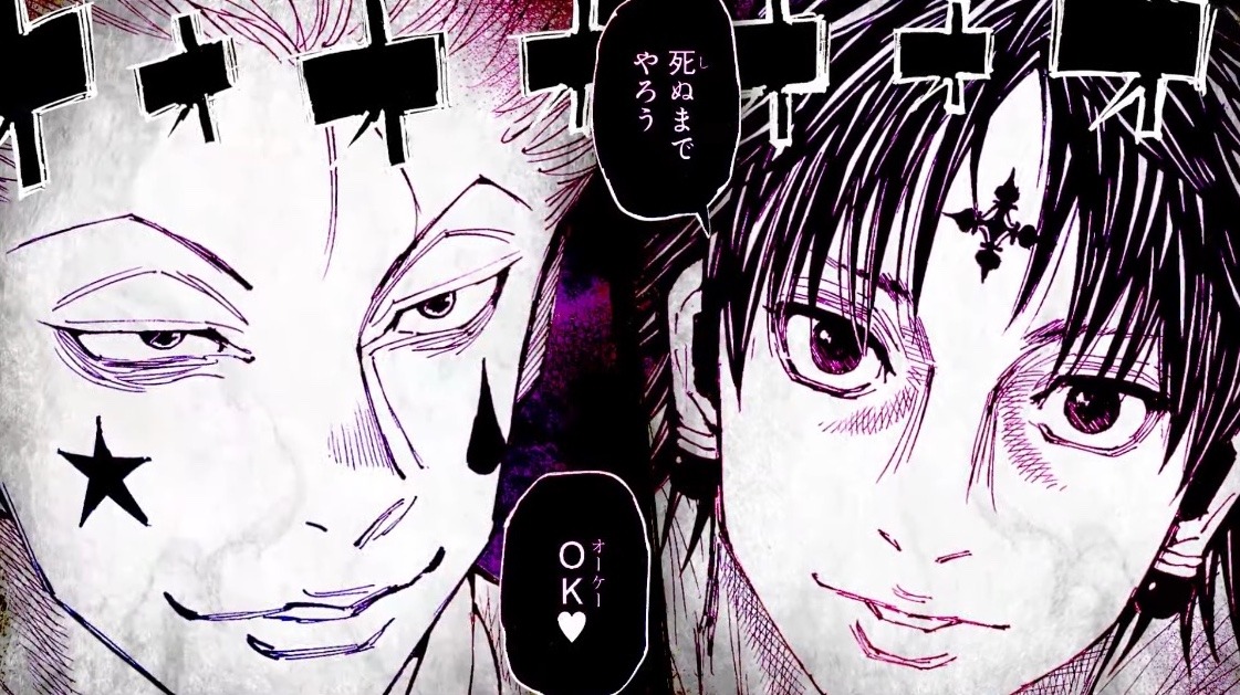 Hunter x Hunter Manga Trailer Puts Spotlight on Hisoka and Chrollo