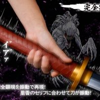 Slash and Dash with Yuta’s Sword from JUJUTSU KAISEN 0
