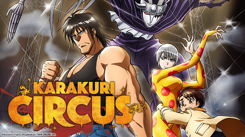 Karakuri Circus Anime Joins HIDIVE Catalog
