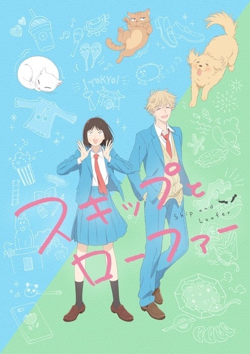 skip and loafer manga mika｜TikTok Search