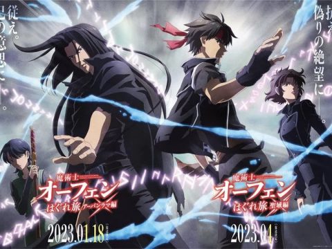 Majutsushi Orphen Hagure Tabi: Seiiki-hen (Sorcerous Stabber Orphen 4th  Season) Trailer 2 