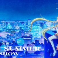 Sailor Moon Cosmos Anime Films Reveal More Cast