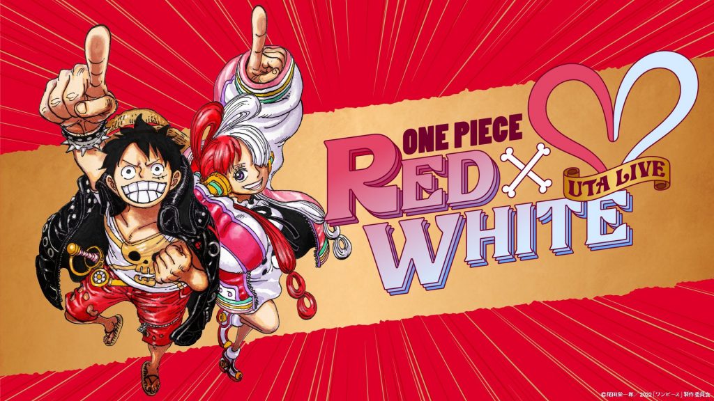 One Piece Film Red’s Uta Shows Off New Year’s Music Competition Performance