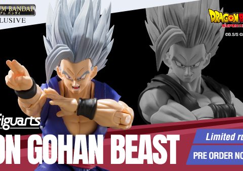 Son Gohan Beast Joins Dynamic S.H.Figuarts Line