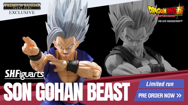 Son Gohan Beast Joins Dynamic S.H.Figuarts Line