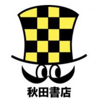 Akita Shoten Launches J-TOON Webtoons Brand