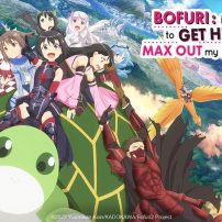 BOFURI Anime Latest to Be Hit With COVID-19 Delays