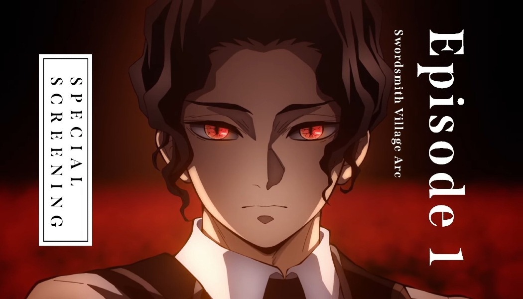 Demon Slayer: Kimetsu No Yaiba Swordsmith Village Arc Anime