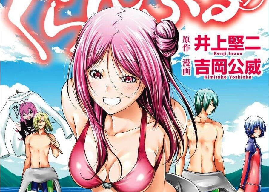 Grand Blue Manga Delayed Indefinitely Due To Author's Health - Anime Corner