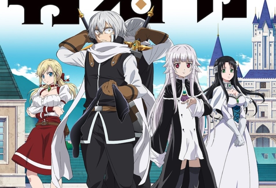 The Legendary Hero is Dead! TV Anime Reveals ED Theme Song