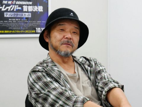 Anime Director Mamoru Oshii Offers Online Course