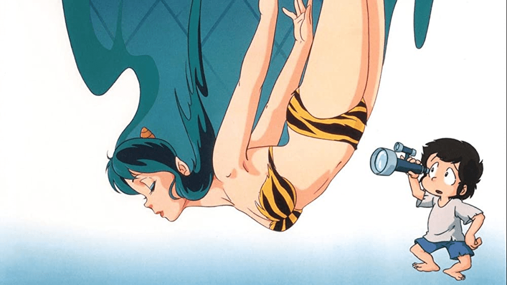 Urusei Yatsura Movie 2: Người đẹp mộng mơ