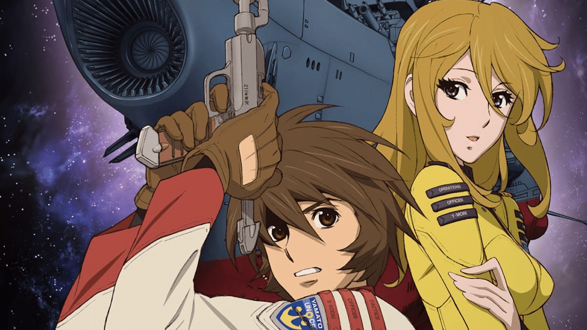 StarBlazers 2199