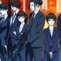 Listen to the PSYCHO-PASS PROVIDENCE Theme in New Trailer