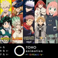 TOHO Animation Unveils 10th Anniversary Visual