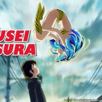 Urusei Yatsura English Dub Cast Revealed