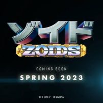 ZOIDS Teases 40th Anniversary Project