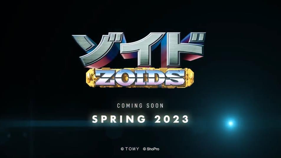 ZOIDS Teases 40th Anniversary Project