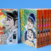 Barefoot Gen Creator Keiji Nakazawa Joins Eisner Hall of Fame