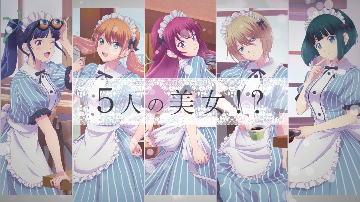 The Café Terrace and Its Goddesses - The Spring 2023 Anime Preview