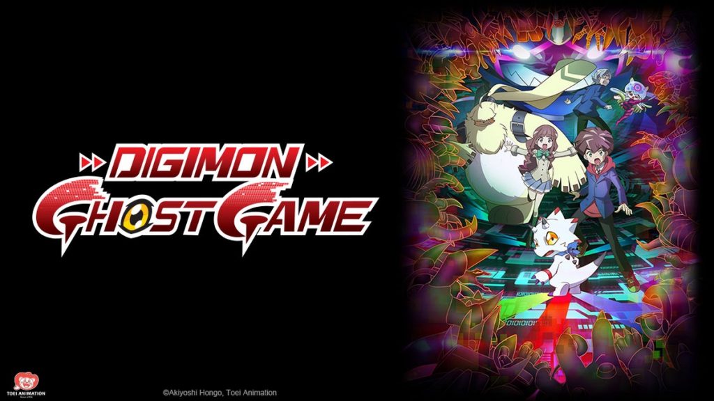 Digimon Ghost Game Anime to End on March 26