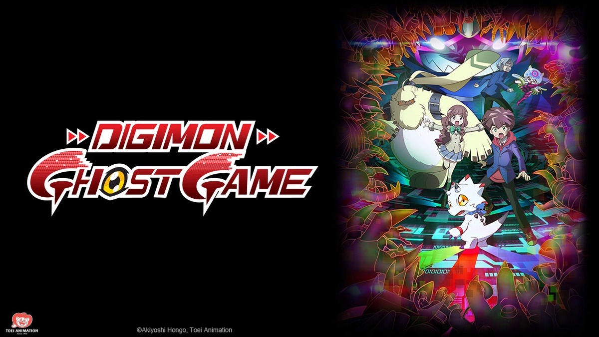 Digimon - The first anniversary for Digimon Ghost Game was