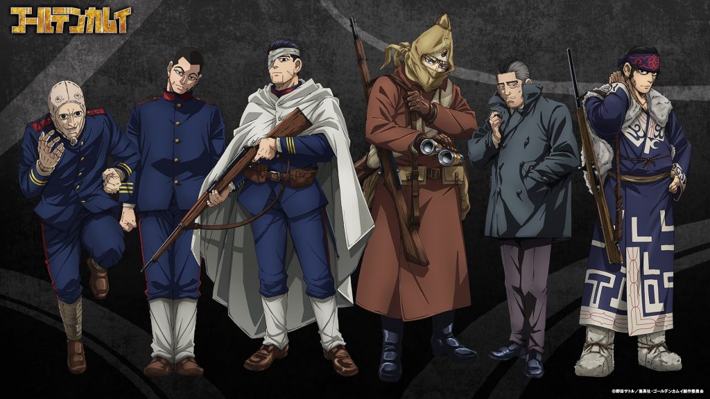 Golden Kamuy Season 4 to Start Over on April 3