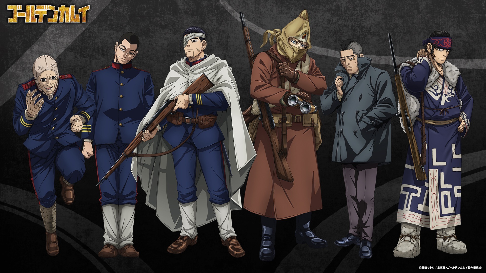 Golden Kamuy Season 4 to Start Over on April 3 – Otaku USA Magazine