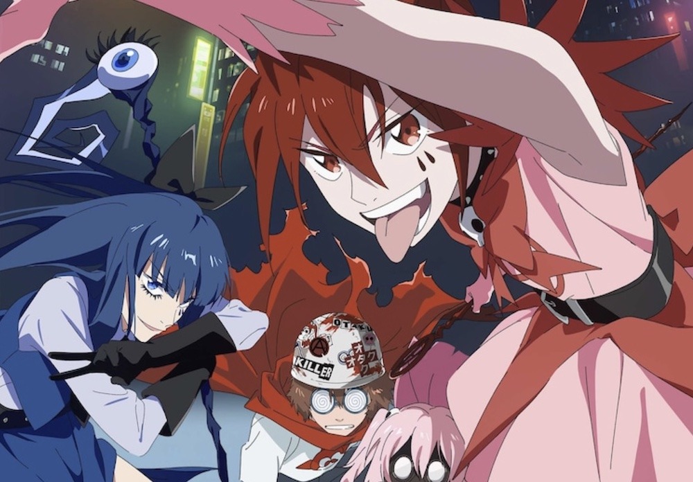 PREVIEWING MAGICAL DESTROYERS  Spring 2023 Anime Preview Guide #shorts 