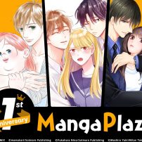 INTERVIEW: Ryota Niwa Tells Us What’s Going on for MangaPlaza’s Anniversary