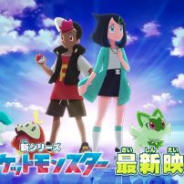 New Pokémon Anime Shares Trailer and Details
