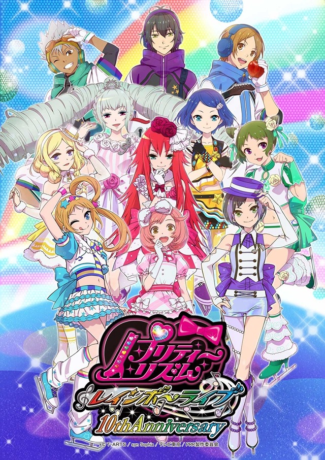 Wallpaper : anime girls, Ao no Kanata no Four Rhythm, Kurashina Asuka, long  hair, pink hair, blue eyes, looking at viewer, school uniform 1920x1080 -  xBUTT3RS - 1226521 - HD Wallpapers - WallHere