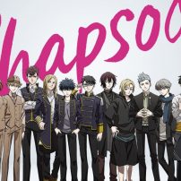 Rhapsody Anime Project Releases Trailer for Upcoming Concerts