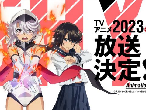 SHY Anime Hits Screens in 2023