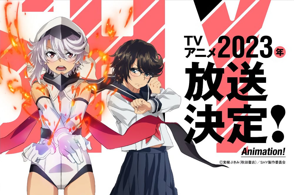 SHY Anime Hits Screens in 2023