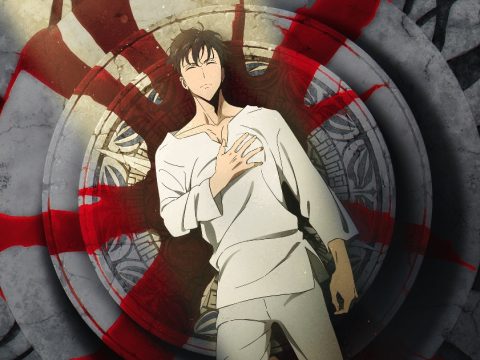 Solo Leveling Anime Reveals Trailer, Premieres Next Winter