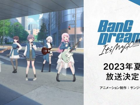 BanG Dream! It’s MyGo!!!!! Anime Drops This Summer