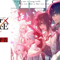 CollarxMalice -deep cover- Anime Film Reveals New Teaser Trailer