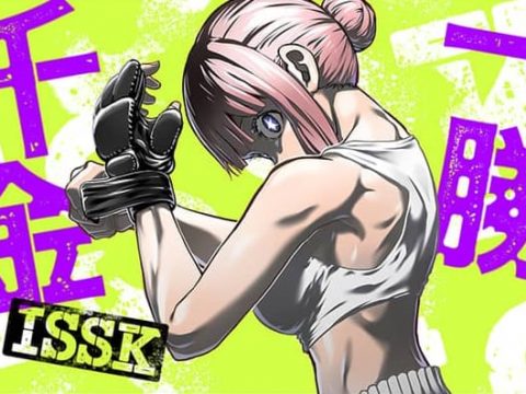 Dumbbells You Lift? Creators Launch Underground Fighting Manga