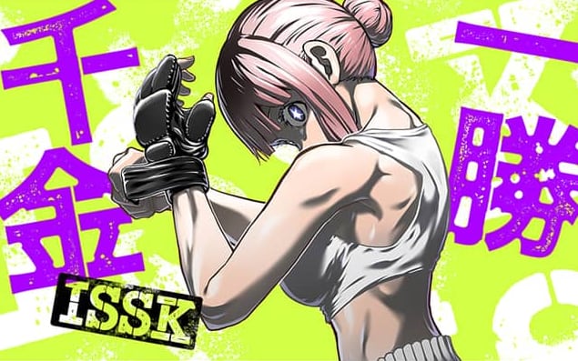 Dumbbells You Lift? Creators Launch Underground Fighting Manga