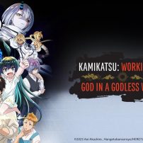 Miyu Tomita Joins KamiKatsu Anime Cast