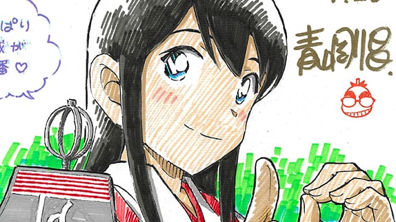 KanColle Turns 10, Gets Illustration from Conan’s Aoyama