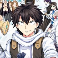 The Legendary Hero is Dead! Spinoff Manga Goes on Hiatus With No Return Date