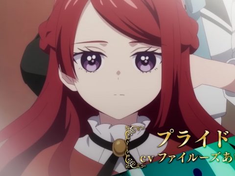 The Most Heretical Last Boss Queen Anime Reveals First Trailer