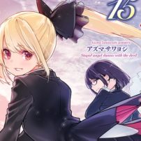 Oroka na Tenshi wa Akuma to Odoru Manga Lists Anime Adaptation