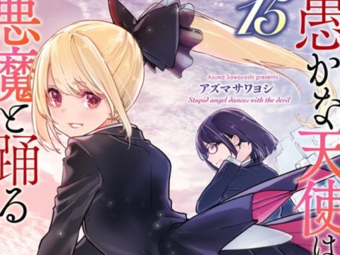 Oroka na Tenshi wa Akuma to Odoru Manga Lists Anime Adaptation